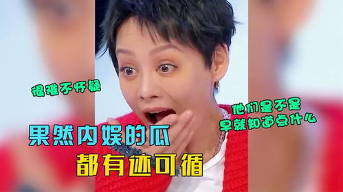 明星动态、作品发布与热点事件盘点