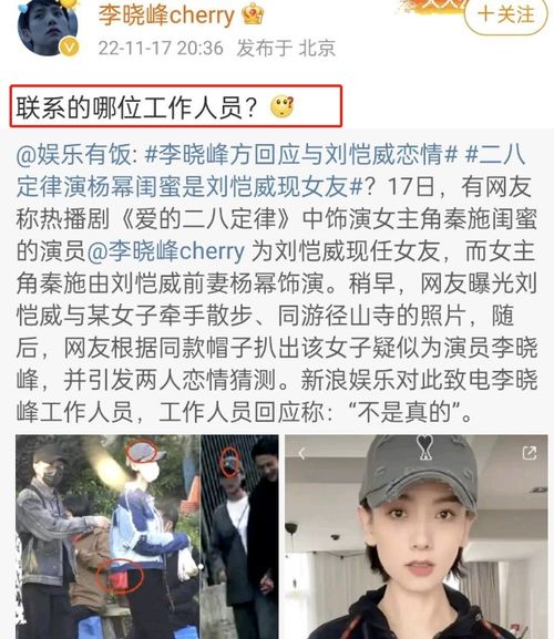 明星动态、作品发布与热点事件盘点