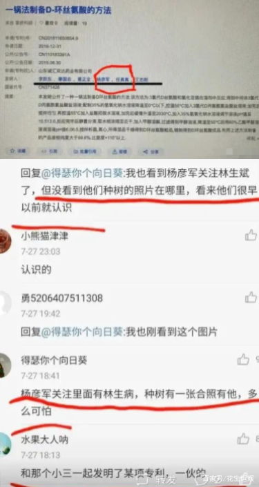 51爆料每日爆料吃瓜热门就在51爆料网