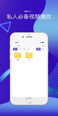 打造全新视听盛宴