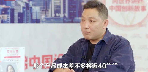 十一可乐门 黑料不打烊