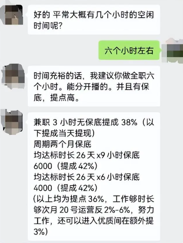 女子因远亲有狐臭,男友母亲以死相逼令分手?隐情竟然是…