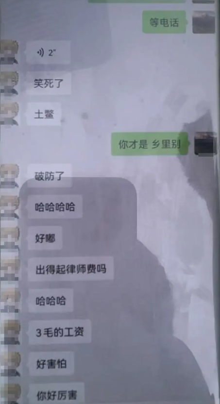 女子因远亲有狐臭,男友母亲以死相逼令分手?隐情竟然是…