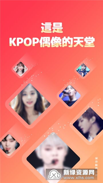 揭秘神秘网络社区的真相