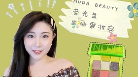 黑料门事件再掀波澜——今日黑料曝光,最新反差引关注