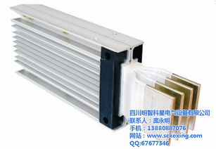 国产母线槽国内一线品牌5标