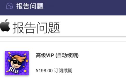 51爆料每日爆料吃瓜热门就在51爆料网