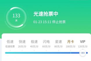51爆料每日爆料吃瓜热门就在51爆料网