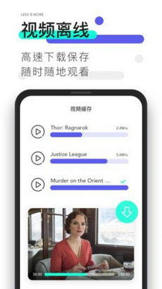 全面体验夸克搜索,开启智能搜索新时代