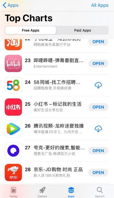 全面体验夸克搜索,开启智能搜索新时代