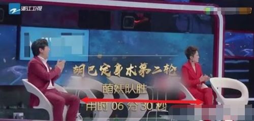 热爆料!热门吃瓜,黑料不打烊,揭秘娱乐圈最新动态