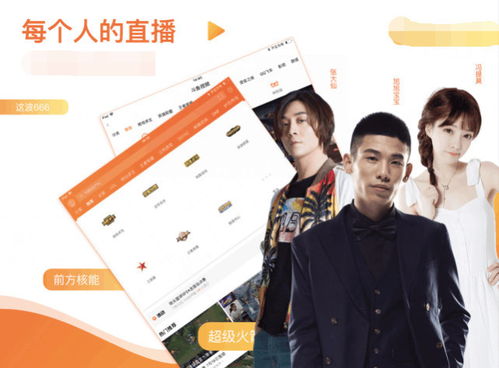 热爆料!热门吃瓜,黑料不打烊,揭秘娱乐圈最新动态