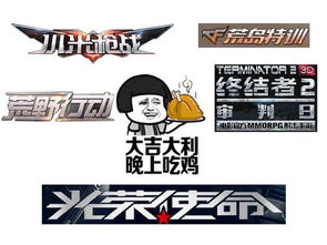 热爆料!热门吃瓜,黑料不打烊,揭秘娱乐圈最新动态