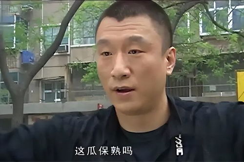 揭秘娱乐圈背后的故事