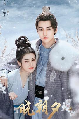 电视剧免费观看的乐园