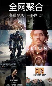 电视剧免费观看的乐园