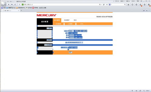 51cg1吃瓜群众黑料曝光网站在线观看免费版