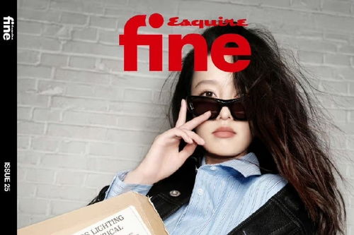 揭秘神秘网络社区的真相