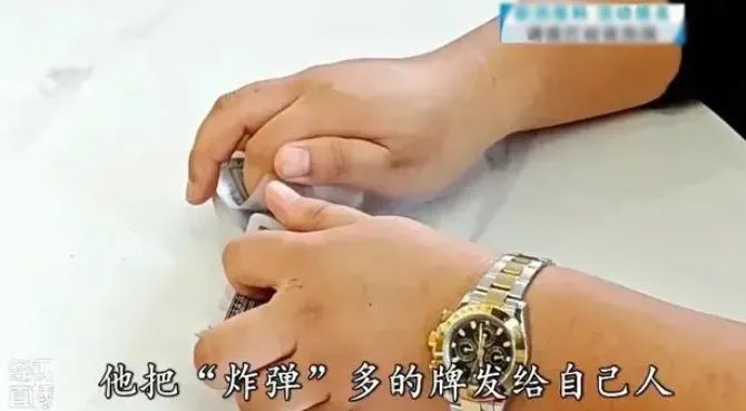 找5个“媳妇”住同一小区四年,90后男子还骗了老婆们28万…