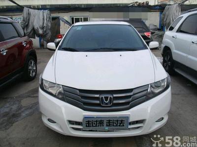 专业、便捷、透明的选择