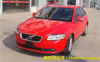 二手车卖车评估价格查询全攻略