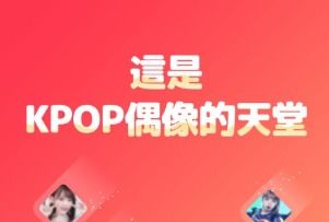 砥砺前行,共筑中国梦