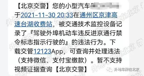 最近2018最新中文免费