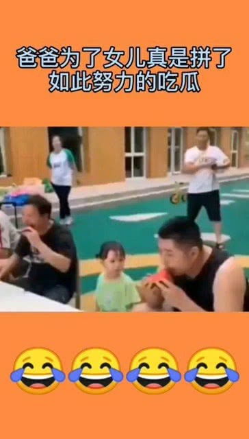 轻松进入,畅享资讯