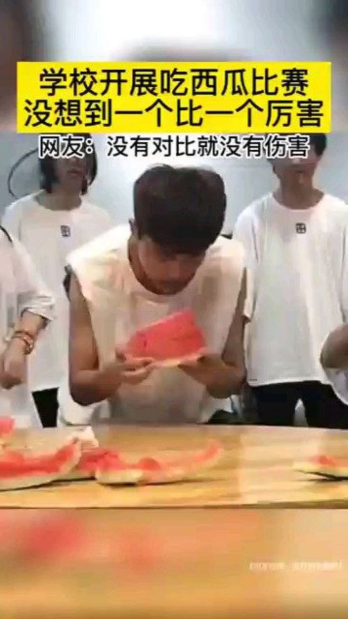 校园欺凌,揭开“吃瓜”背后的真相