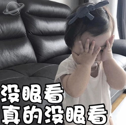 校园欺凌,揭开“吃瓜”背后的真相