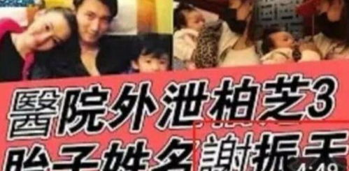 娱乐圈近期热点事件大盘点