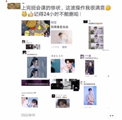 揭开不公与侵害,守护消费者权益