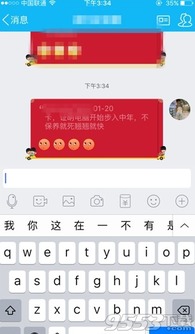 吃瓜爆料qq群免费进2023