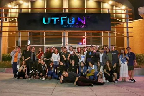 你的网络爆料新伙伴