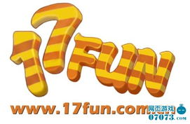 你的网络爆料新伙伴