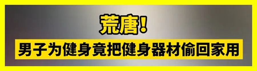 日本发明能舔出味道的屏幕,网友:我有个大胆的想法!