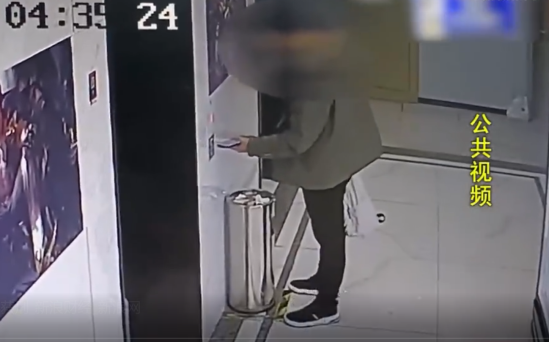 日本发明能舔出味道的屏幕,网友:我有个大胆的想法!