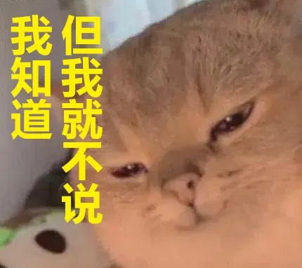 日本发明能舔出味道的屏幕,网友:我有个大胆的想法!