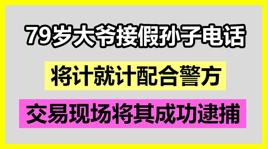 泰国惊现美人鱼无头尸,这世界上真有美人鱼?