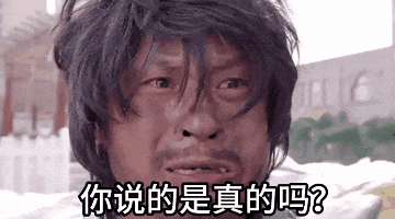 泰国惊现美人鱼无头尸,这世界上真有美人鱼?