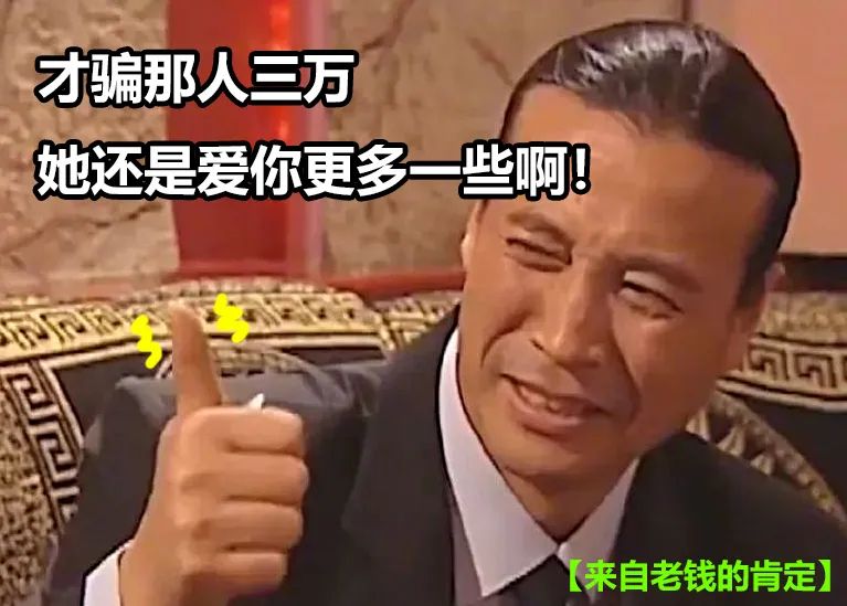 泰国惊现美人鱼无头尸,这世界上真有美人鱼?