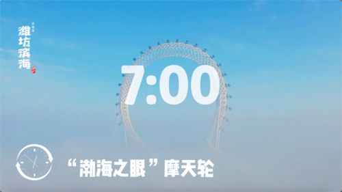 黑料24小时不打烊,吃瓜黑料网反差婊在线观看不打烊