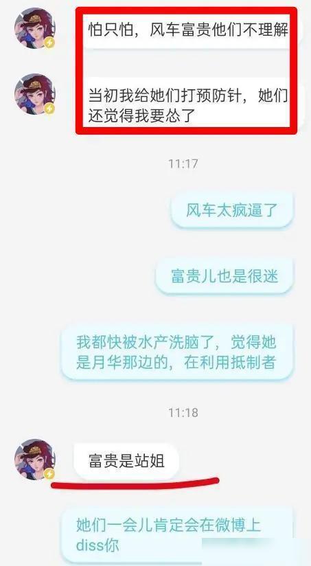 黑料吃瓜爆料网站网站,揭秘娱乐圈黑料吃瓜网站,揭秘明星背后的真相!