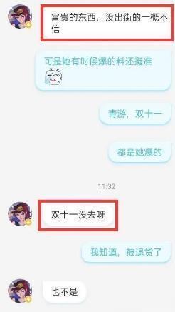 黑料吃瓜爆料网站网站,揭秘娱乐圈黑料吃瓜网站,揭秘明星背后的真相!