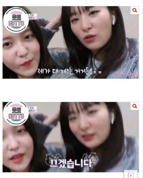 黑料吃瓜热点事件反差婊现象解析