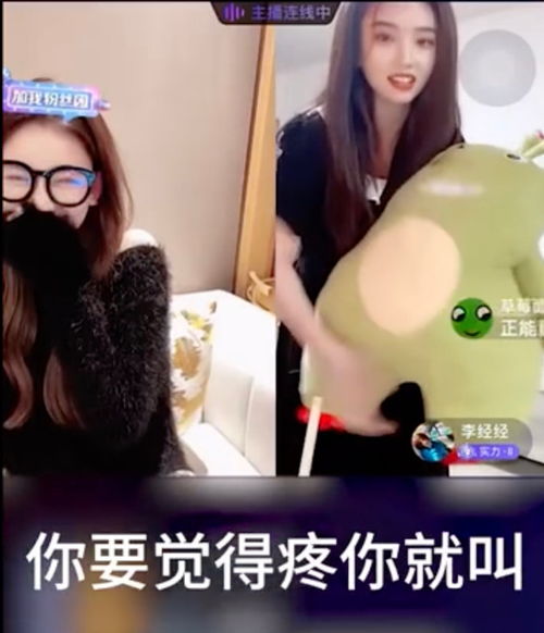 黑料吃瓜热点事件反差婊现象解析