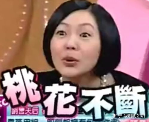 黑料吃瓜热点事件反差婊现象解析