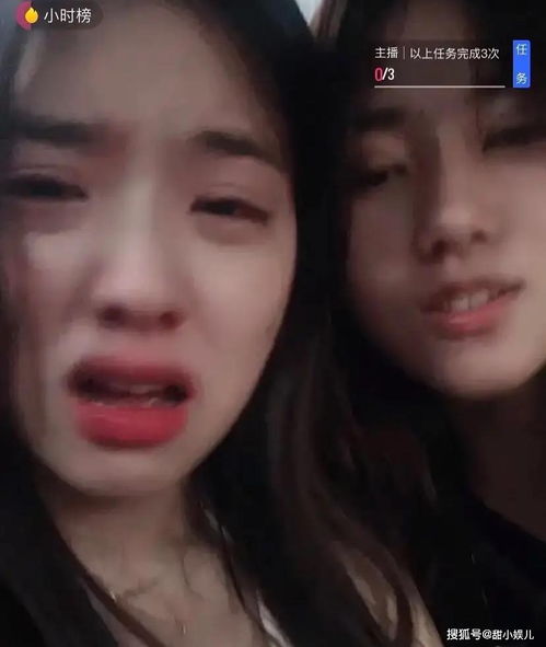 黑料吃瓜热点事件反差婊现象解析