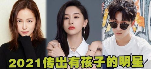 黑料吃瓜热点事件反差婊现象解析