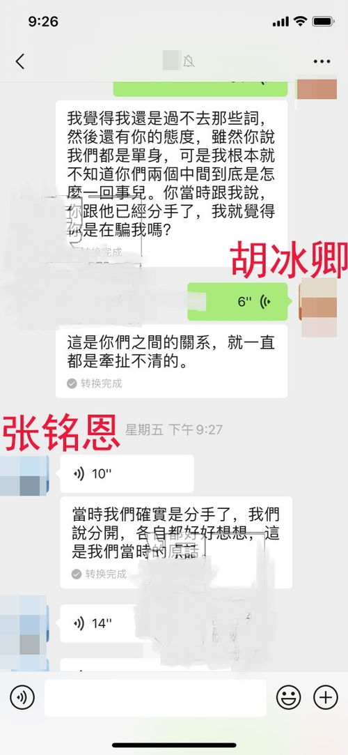 17cgcg吃瓜网黑料爆料,17cgcg吃瓜网黑料爆料在线看